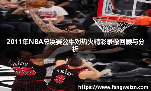 6686体育在线登录