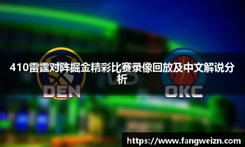 6686体育在线登录